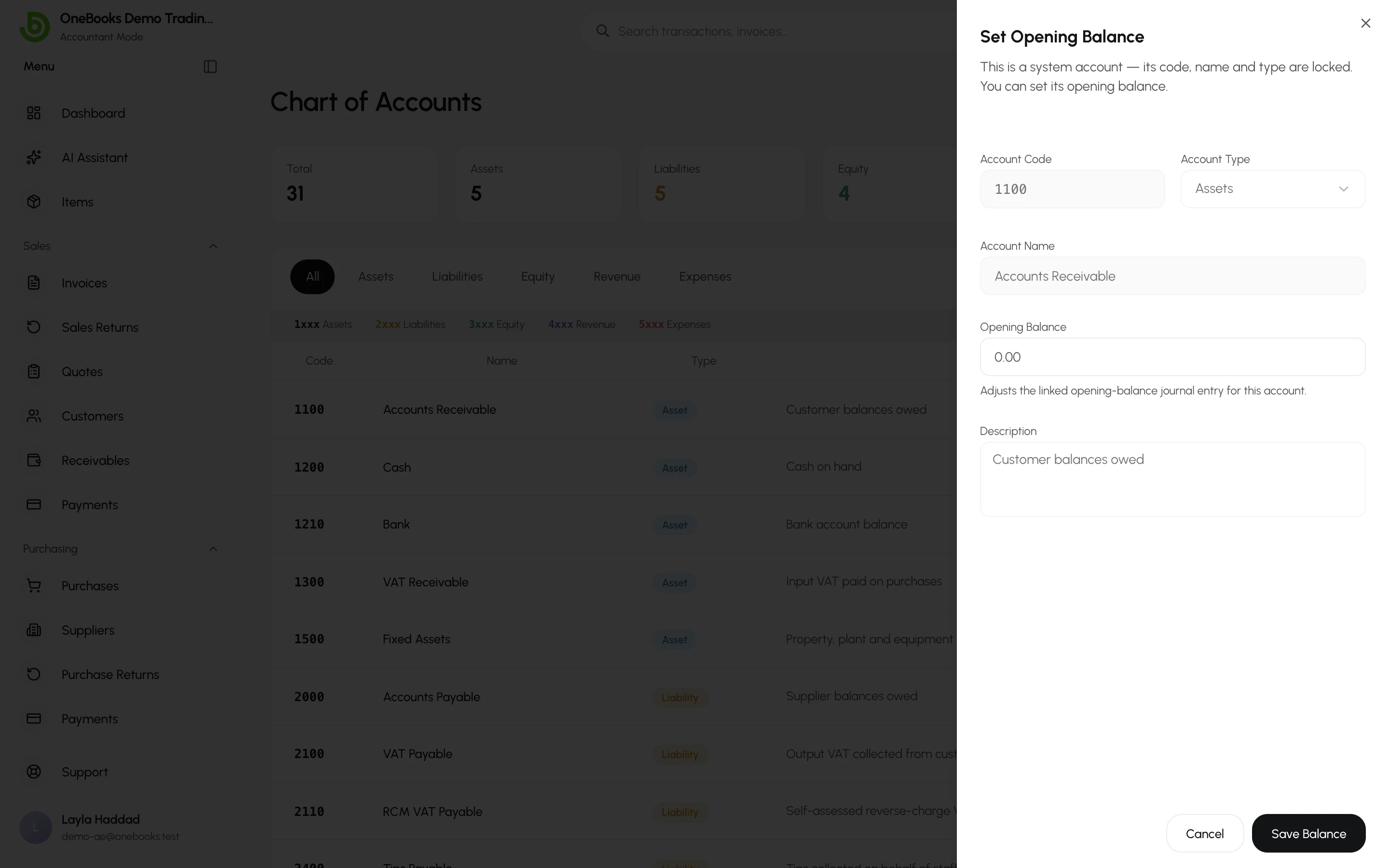 The opening balance dialog on a chart-of-accounts row