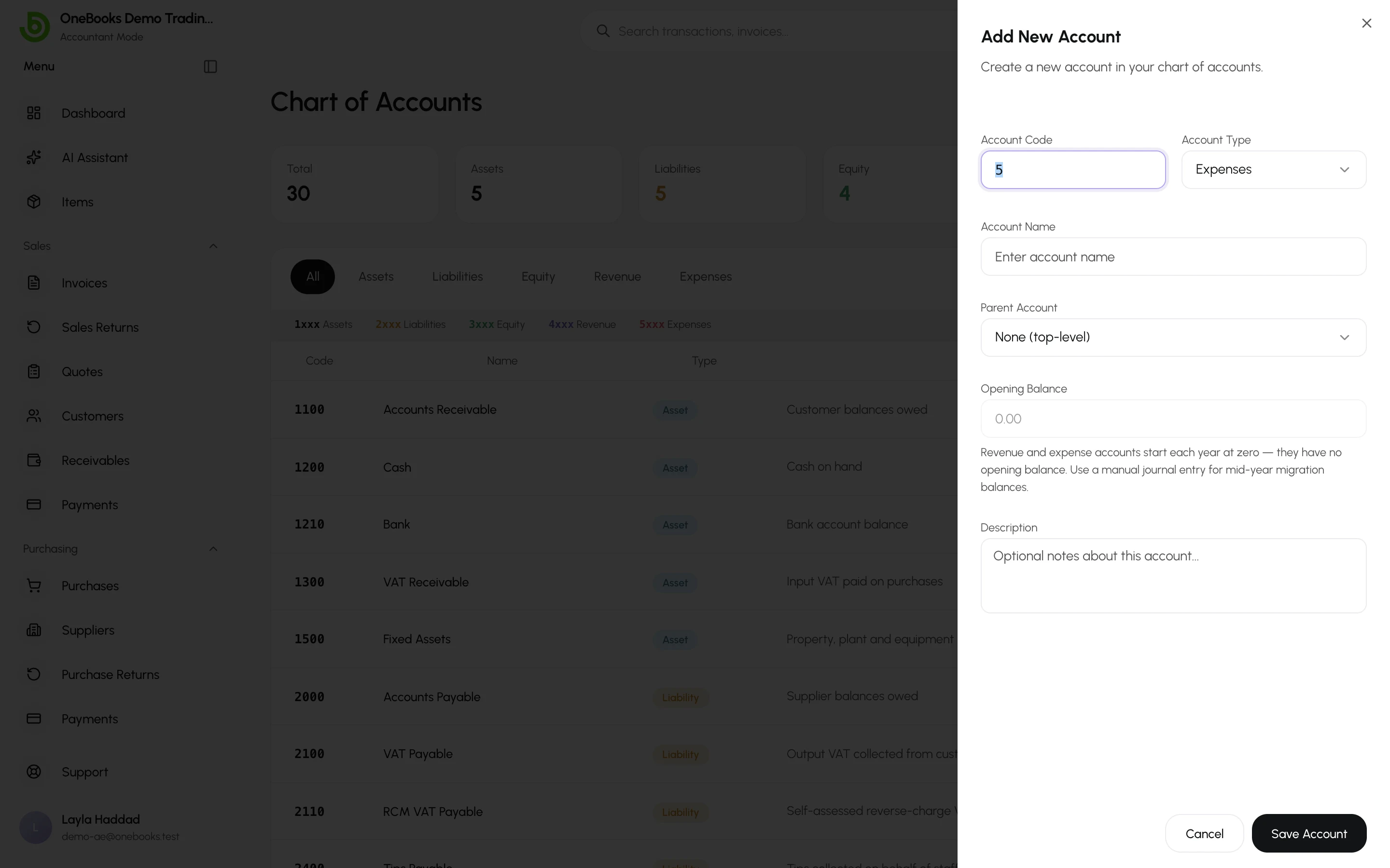 The New Account dialog with type Asset and parent Bank selected