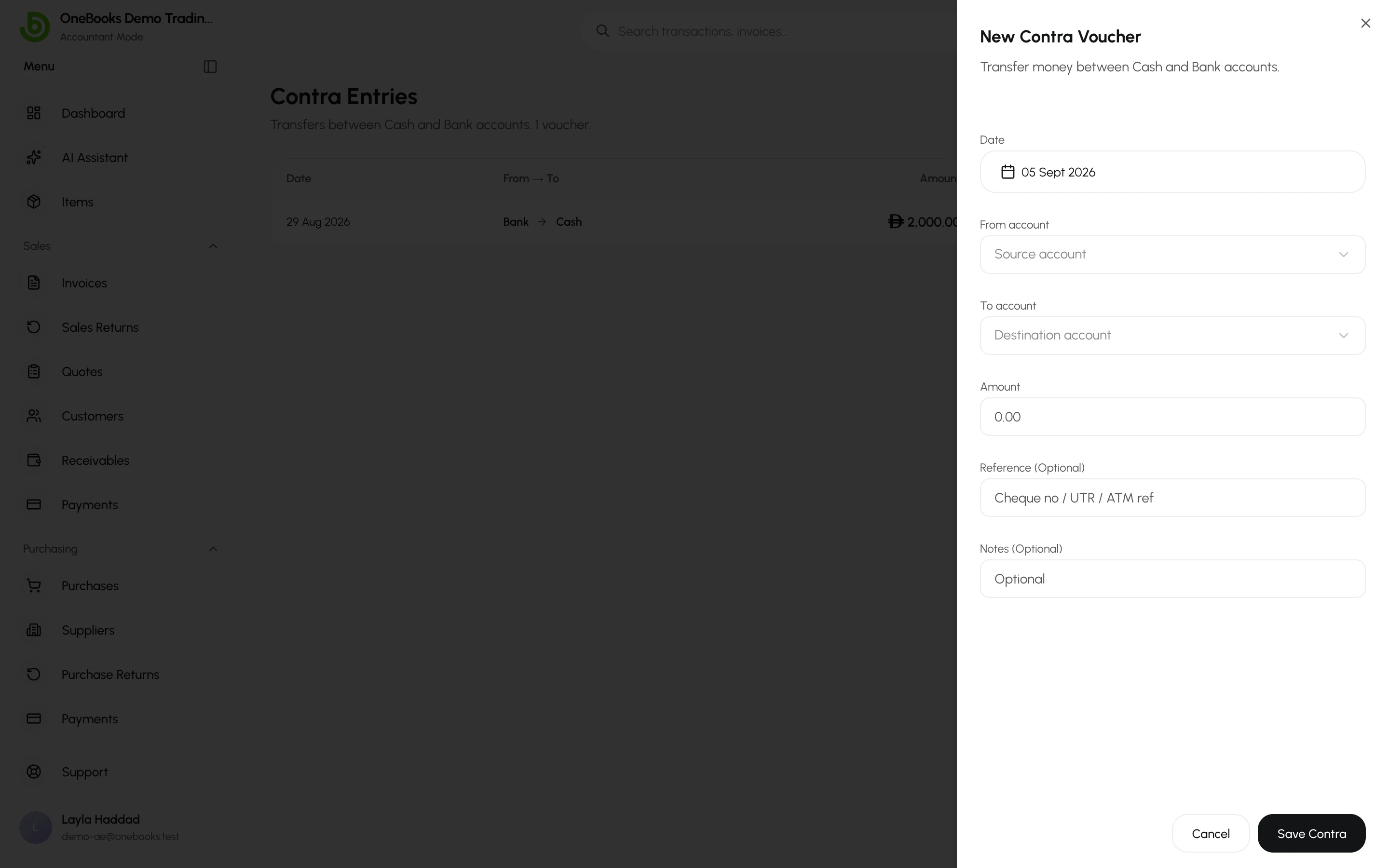 The New Contra dialog with from account, to account, amount, date and reference