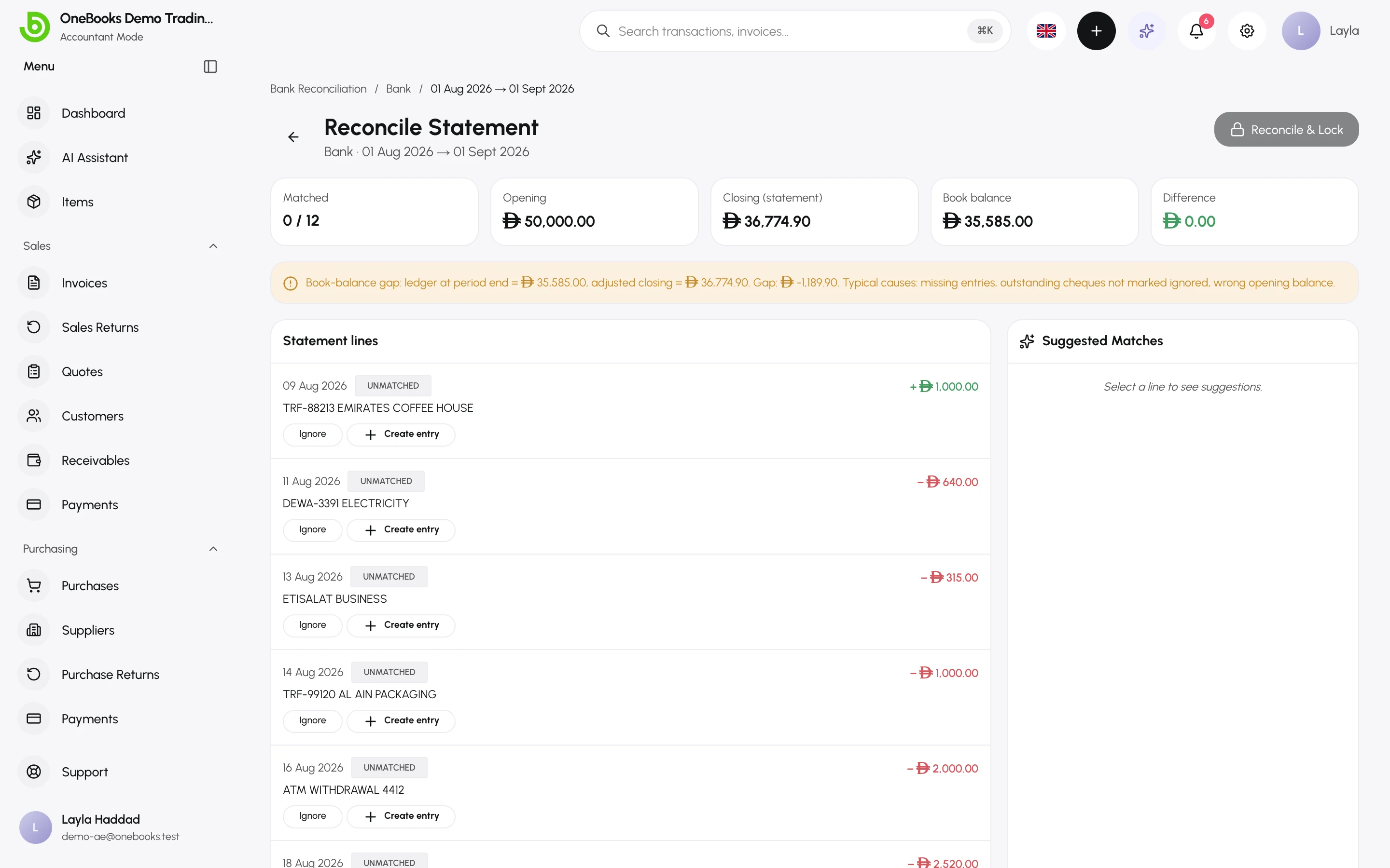 The match dialog listing candidate payments for a statement line