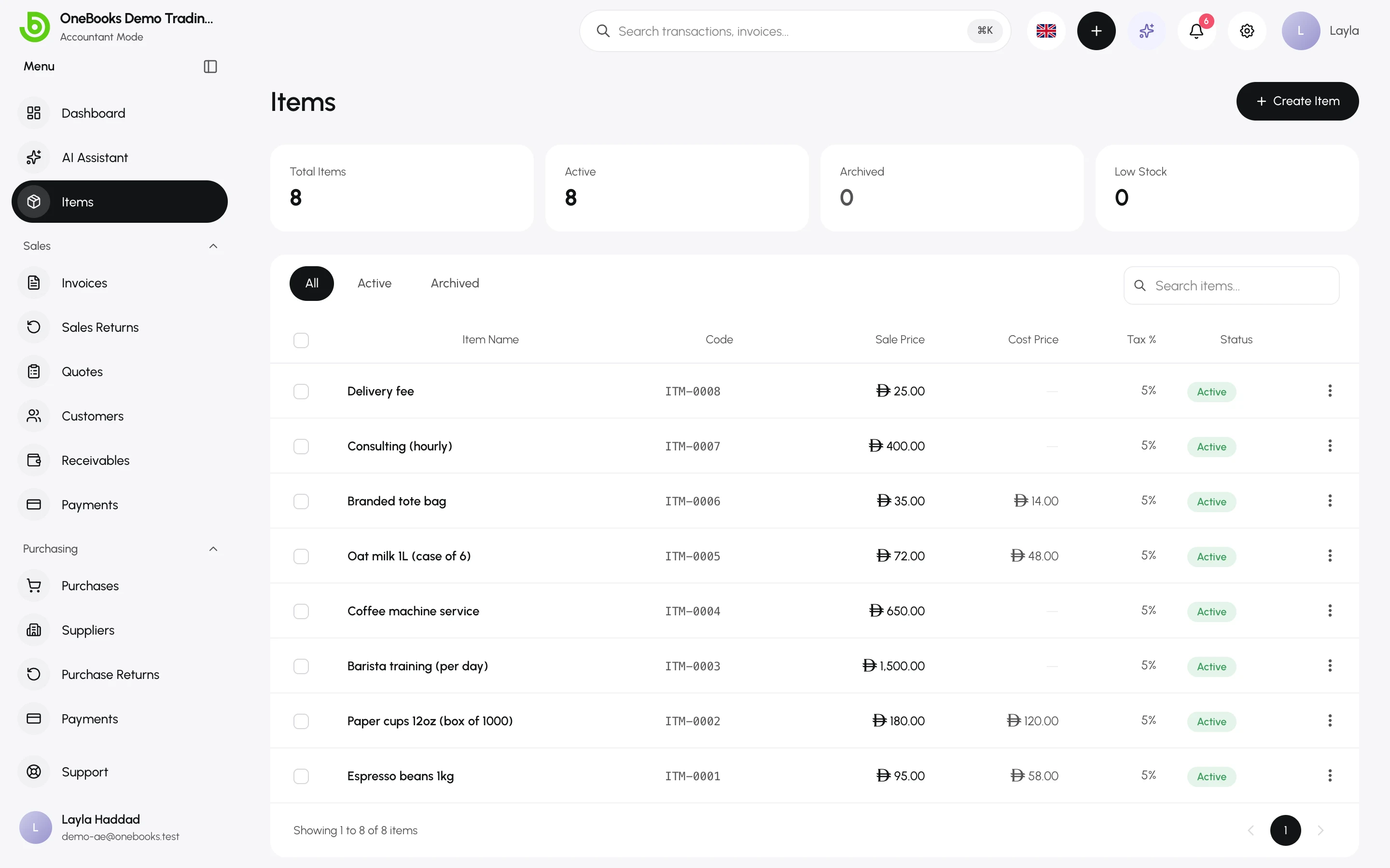 The import wizard on the Items entity with the template download and upload area
