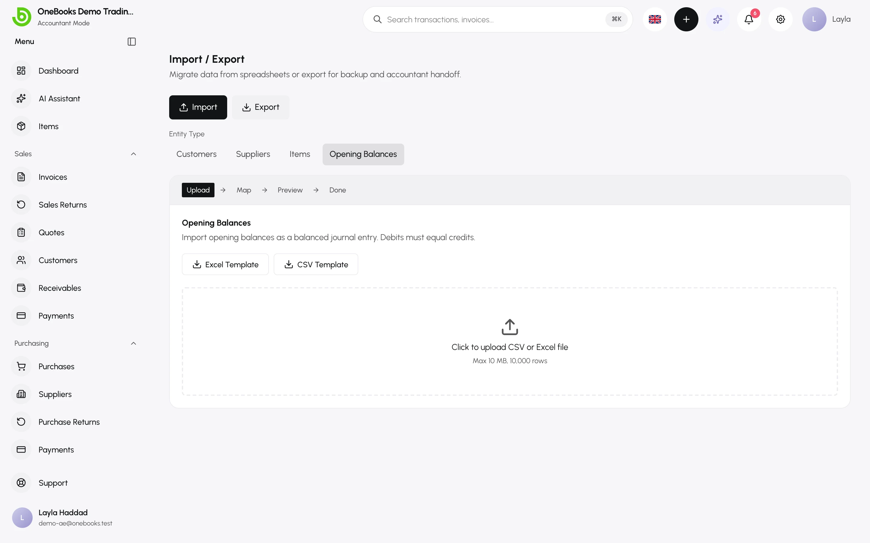 The Opening balances import tab with its template download