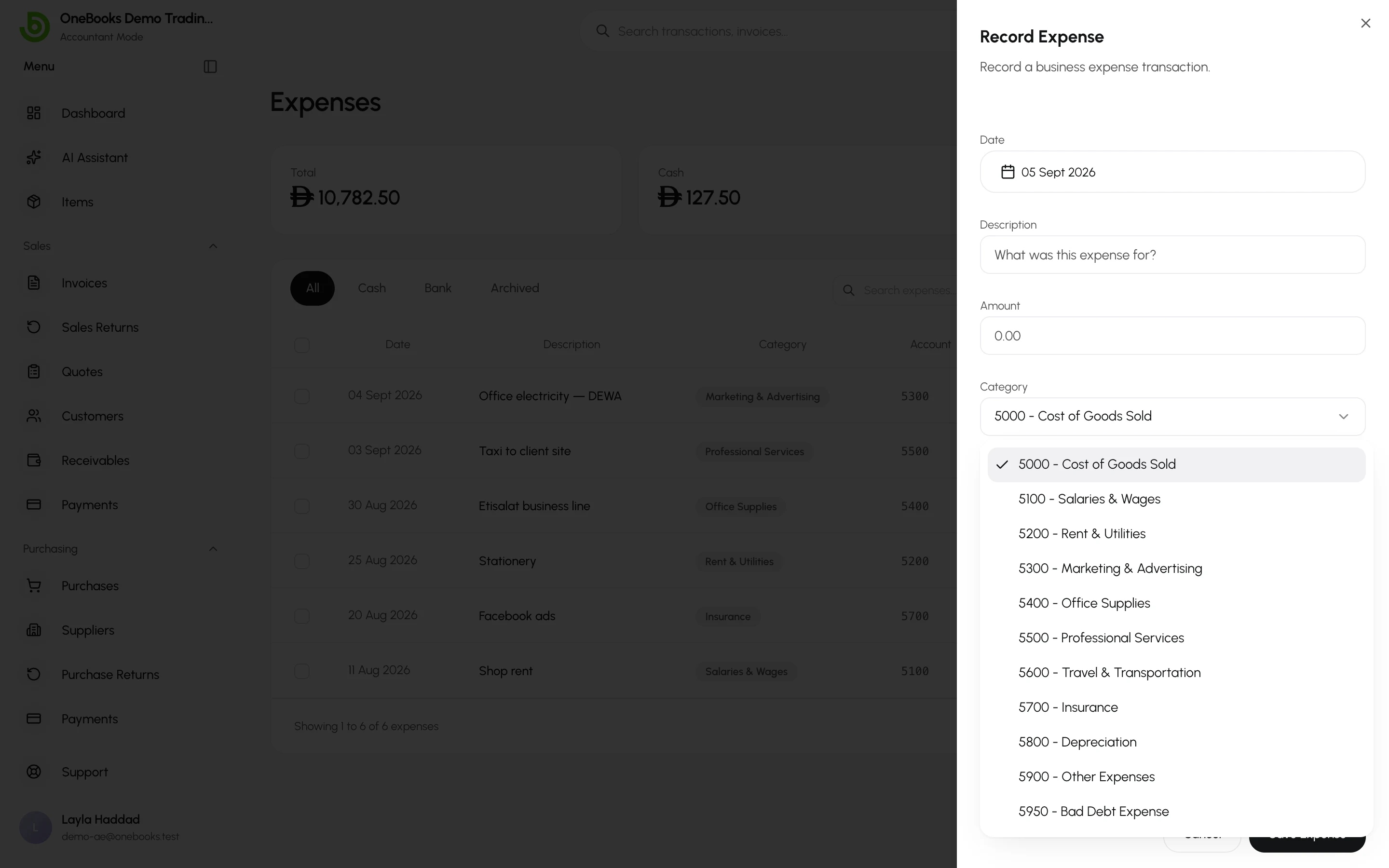 The category picker in the Record Expense dialog listing expense accounts