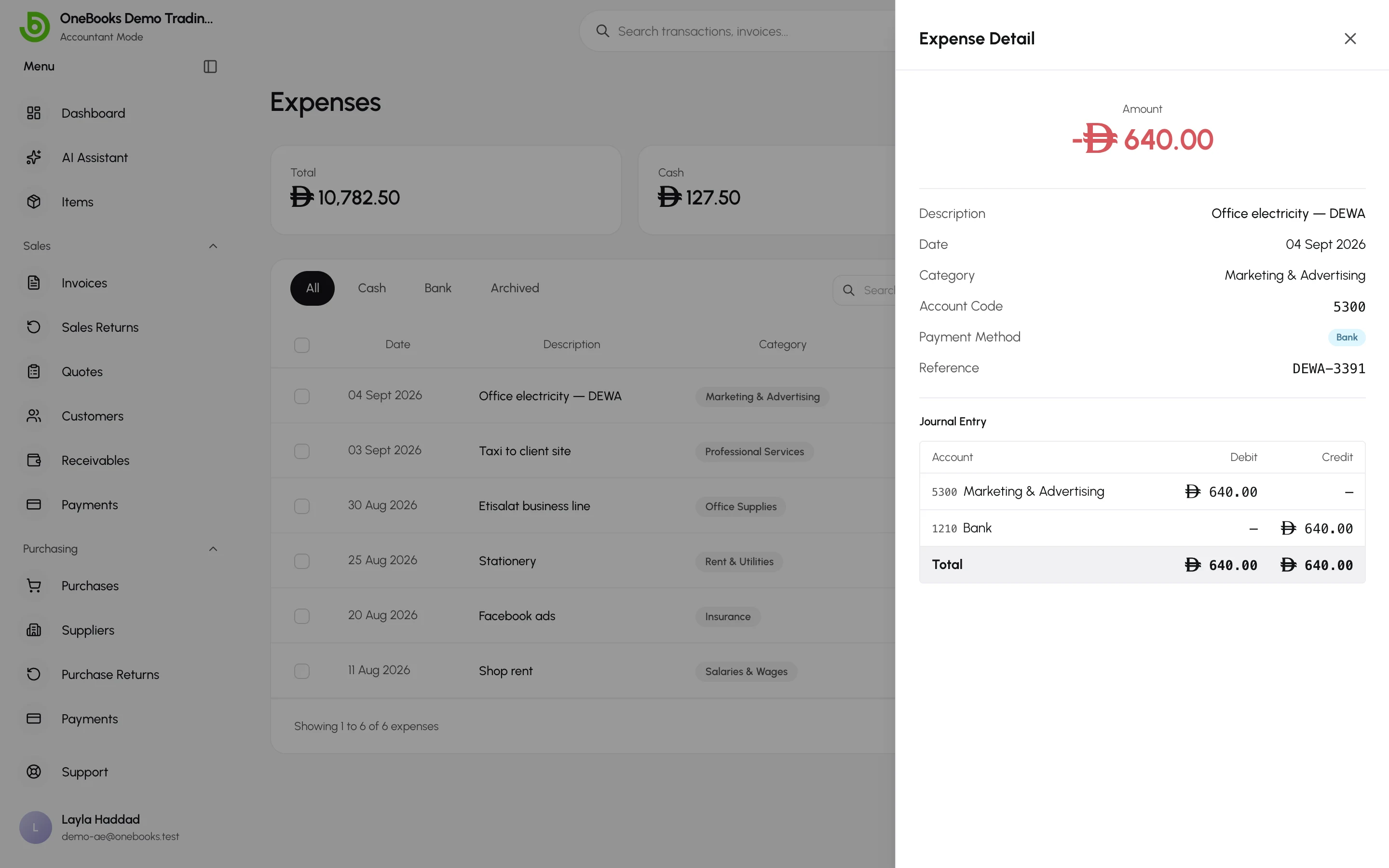 An expense detail panel showing attachments