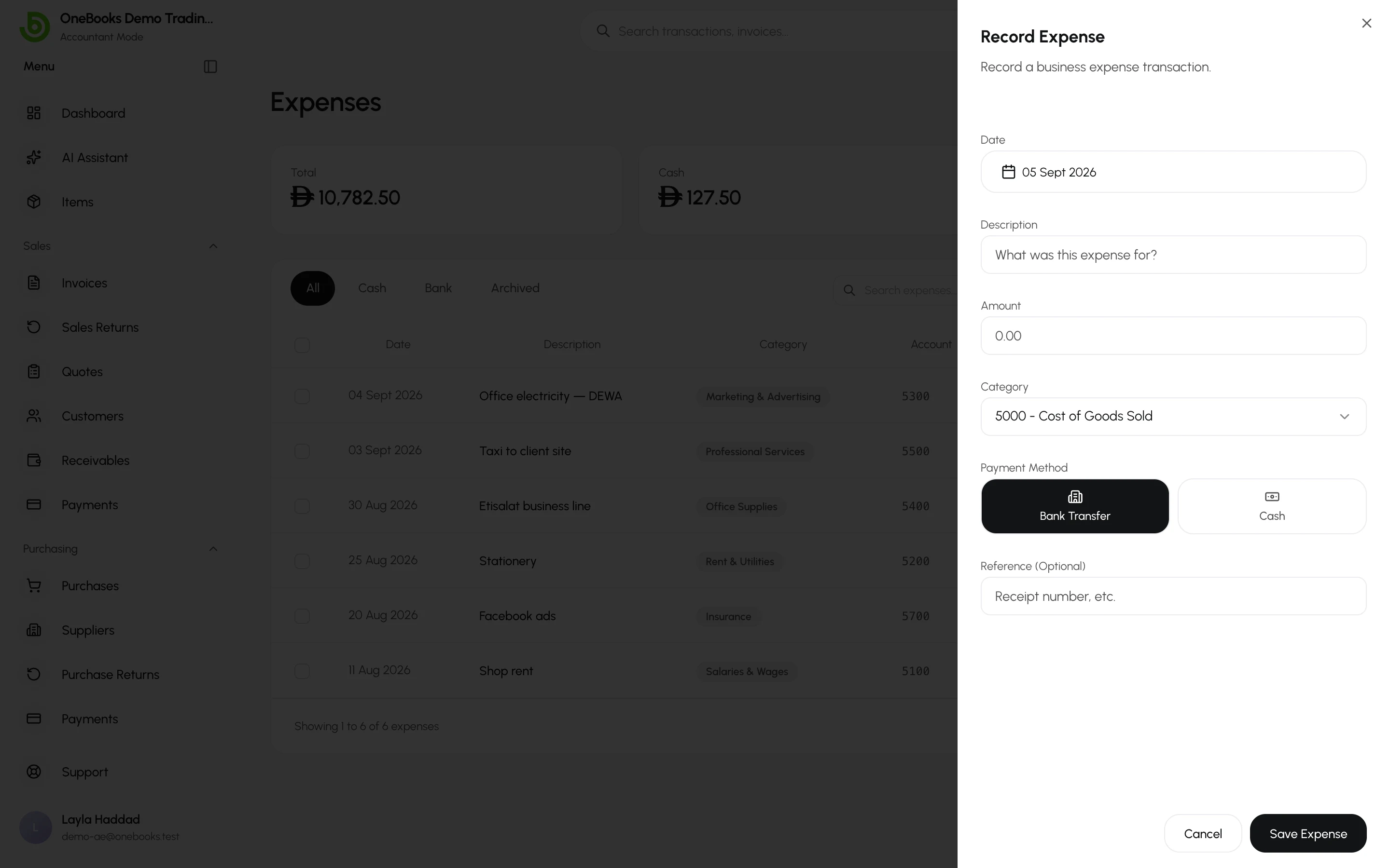 The Record Expense dialog with date, description, amount, category, payment method and reference