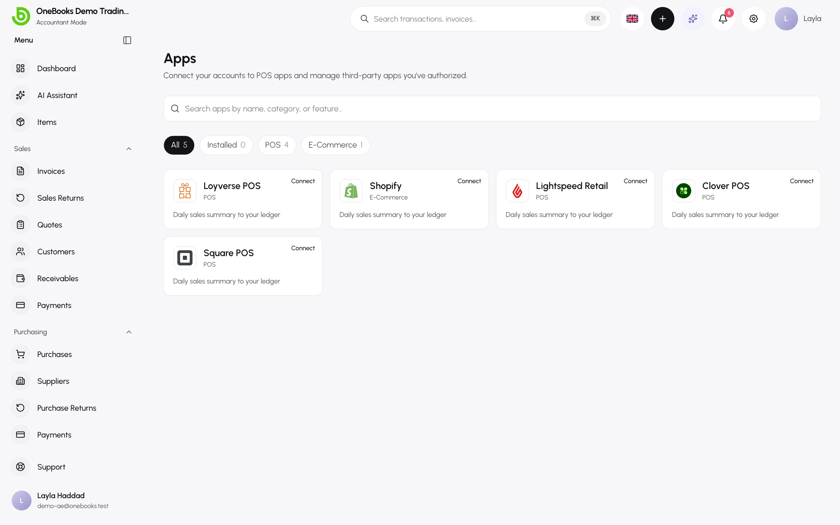 The Apps page with cards for Loyverse, Shopify, Lightspeed, Clover, Square and Tally, and the category filter