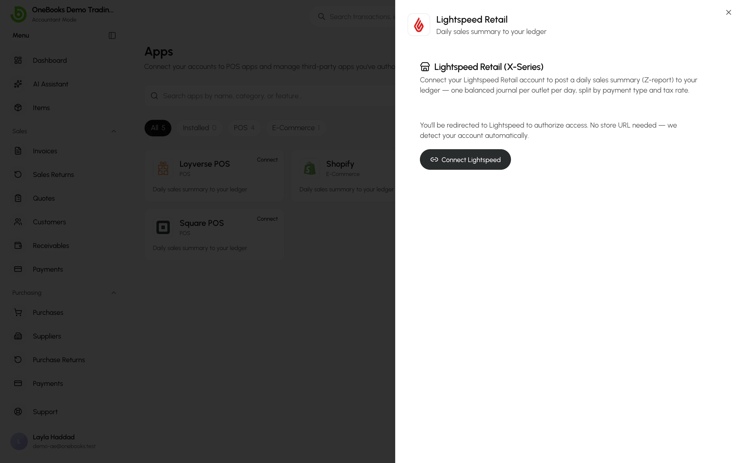 The Lightspeed Retail (X-Series) connection page in Apps