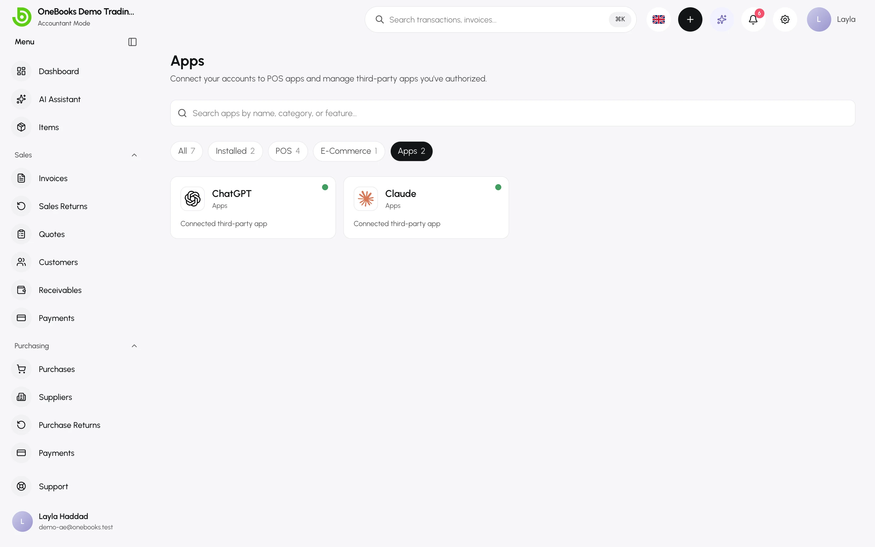 The Apps page filtered to connected apps, showing Claude and ChatGPT cards