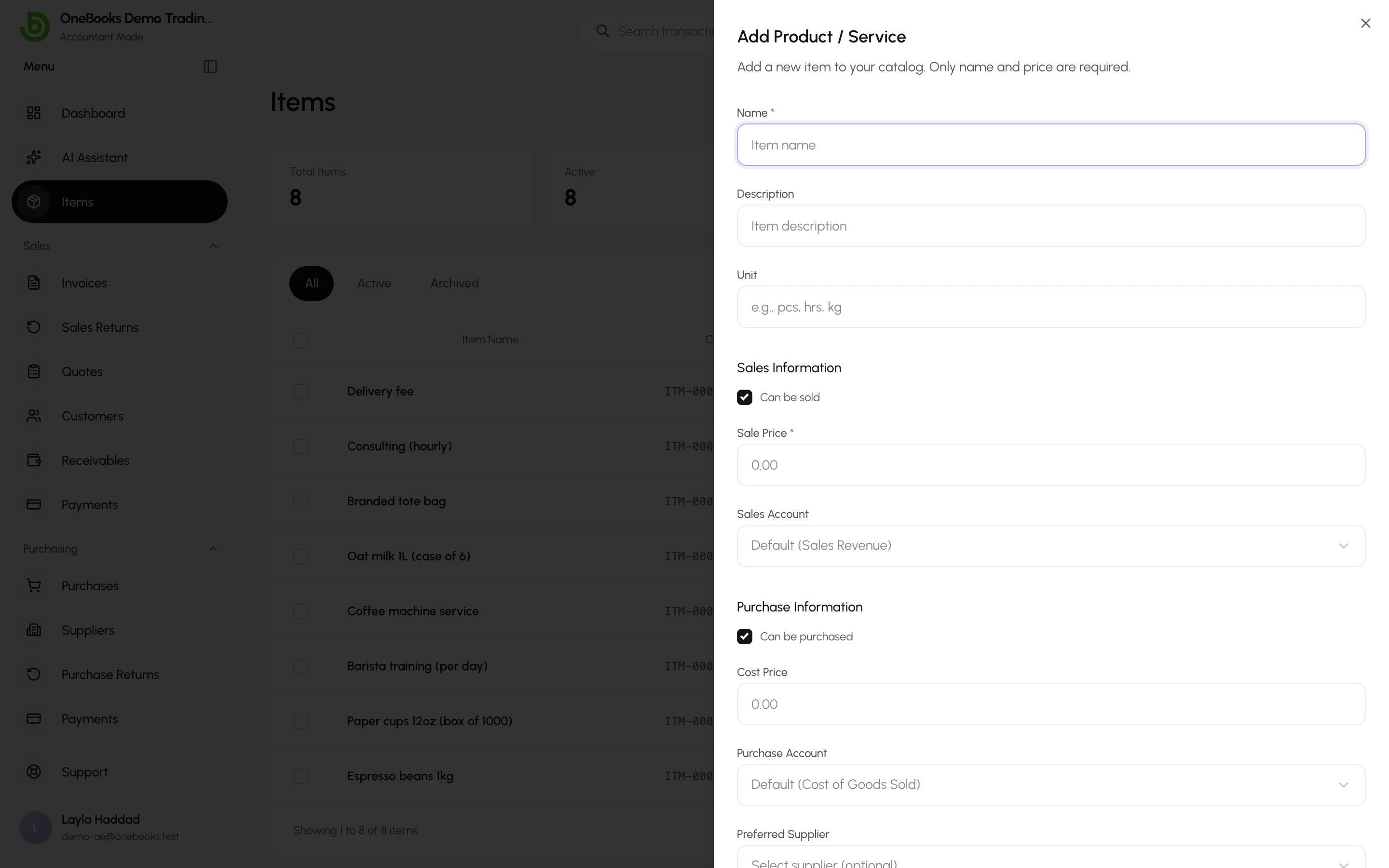 The Add Item form with sales and purchase information sections