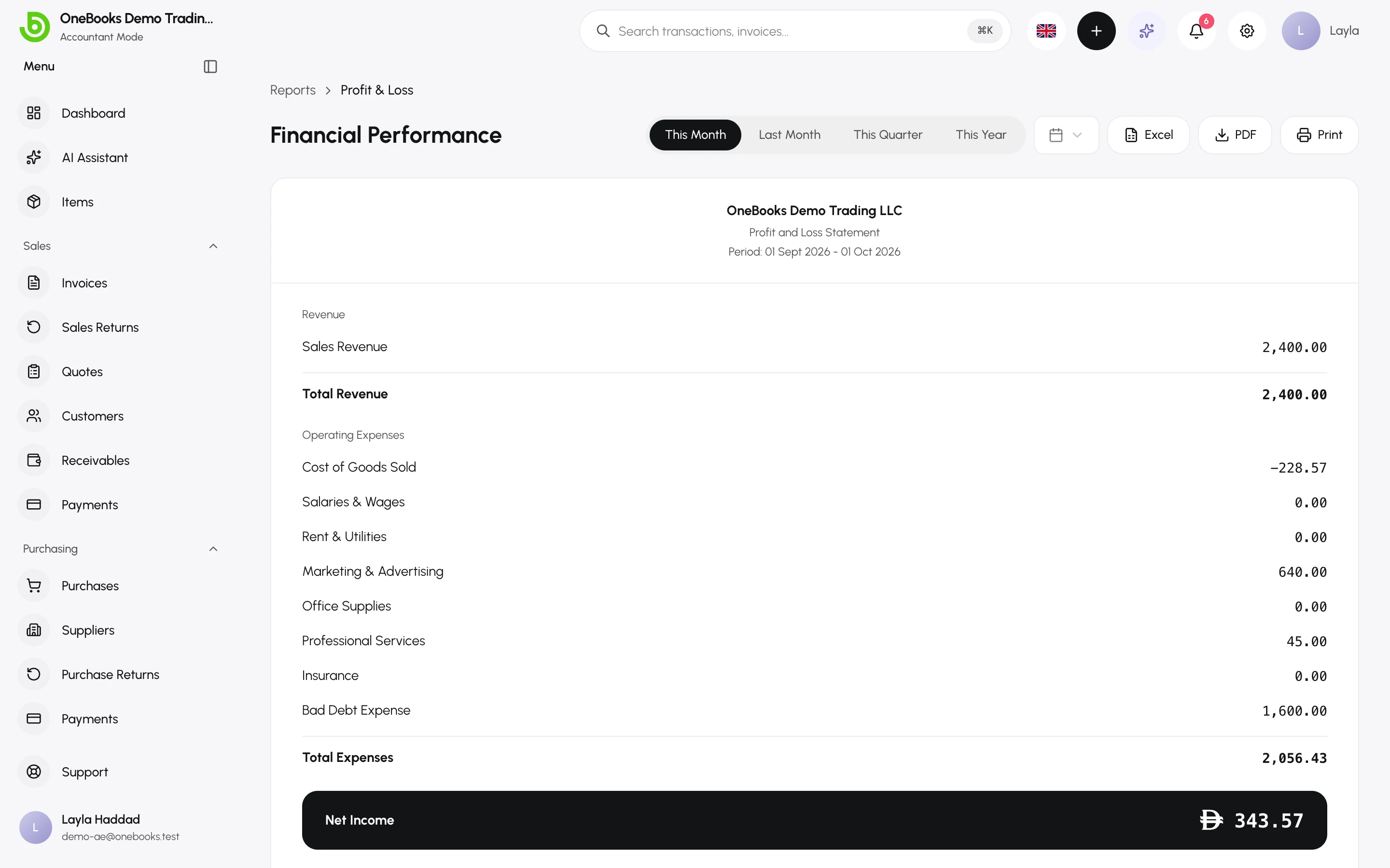 The export menu on a report offering PDF and Excel