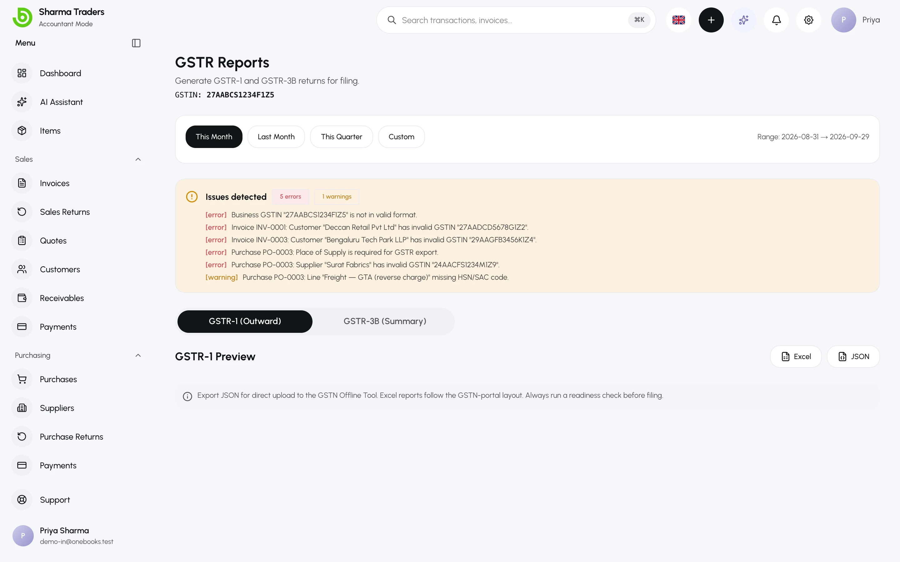 The GSTR-1 preview with B2B, B2CS and HSN sections