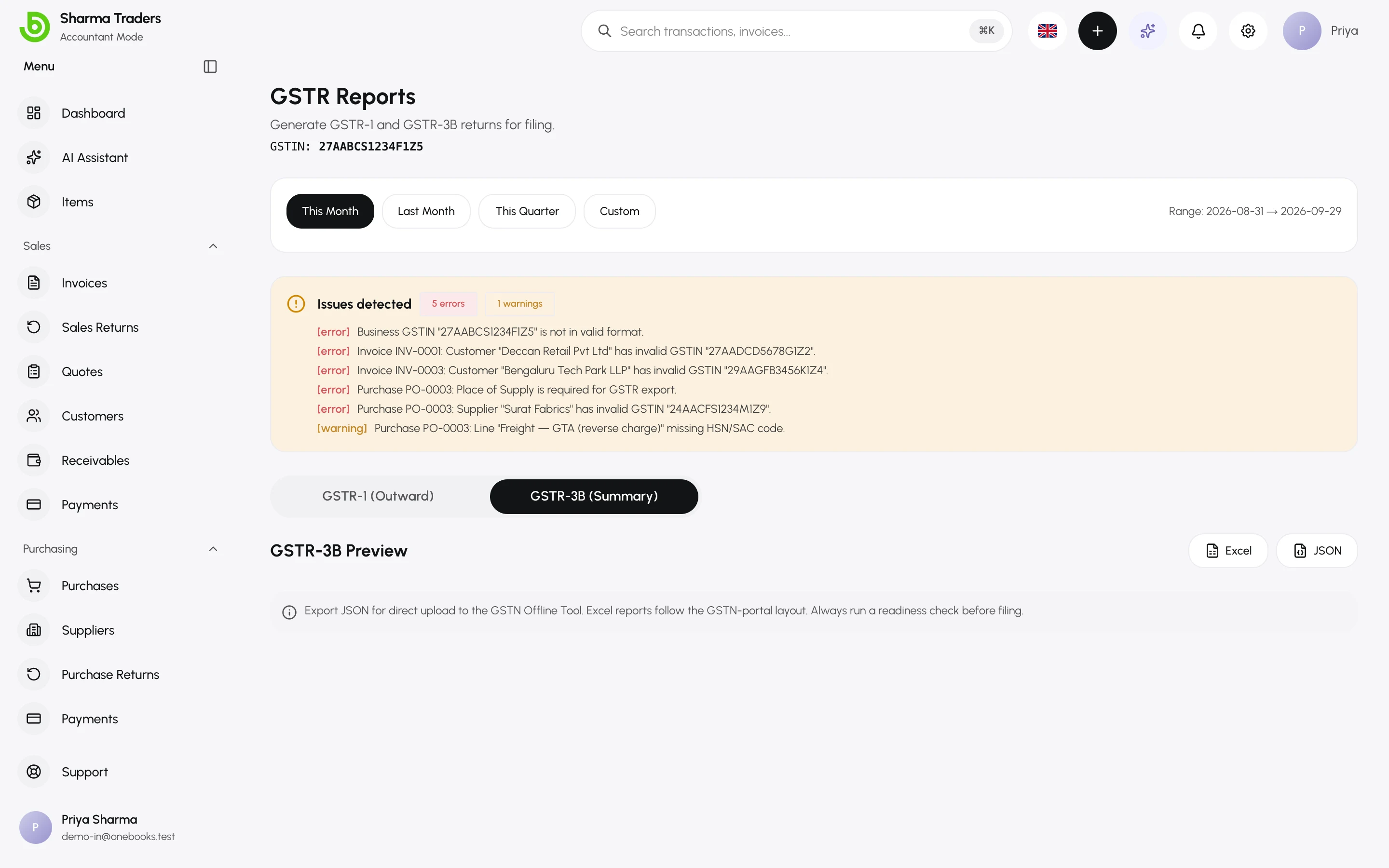 The GSTR-3B preview with section totals