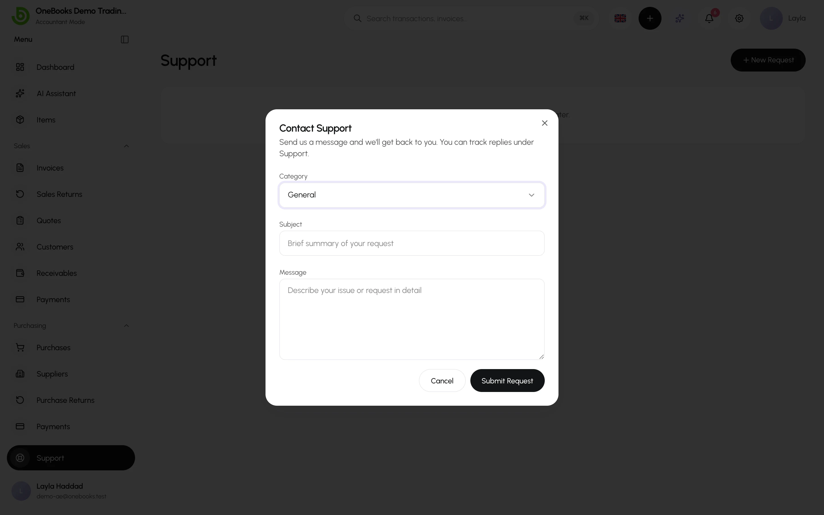 The New Request form with category, subject and message